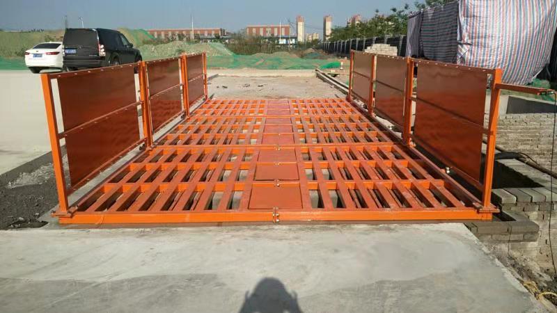 济宁全自动洗车机